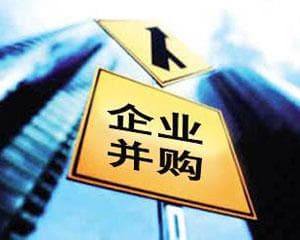 并购收益法如何进行合理的计算和应用？这种计算和应用的难点在哪里？