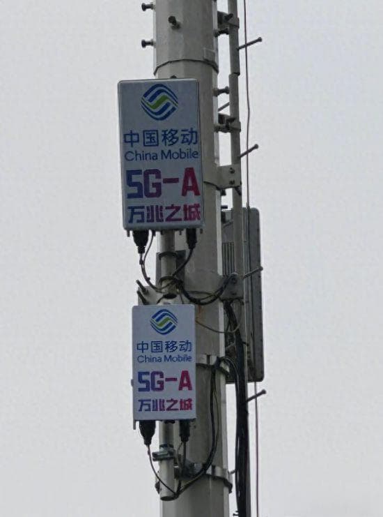 独家揭秘三大运营商2024年5G-A建设情况 不如预期！不舍得投入？