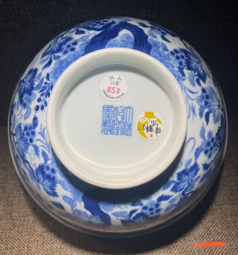 乾隆时期瓷器的款识特点和鉴定要点！