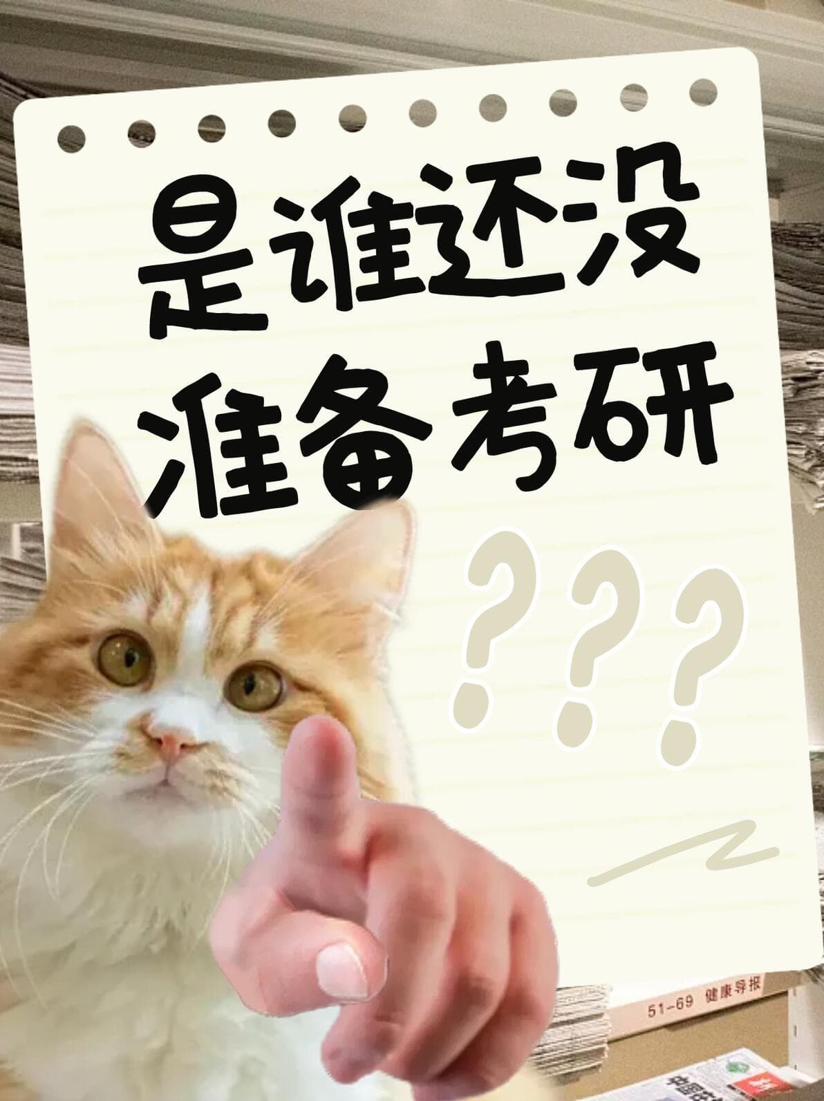 考研必考：《离骚》"香草美人"意象考点全解析