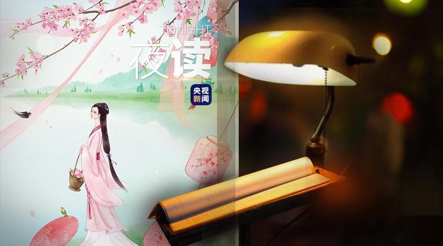 关于李清照的10件事