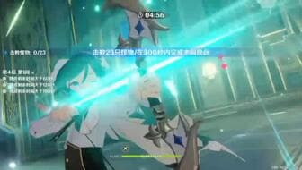 原神中温迪哪个技能更实用？
