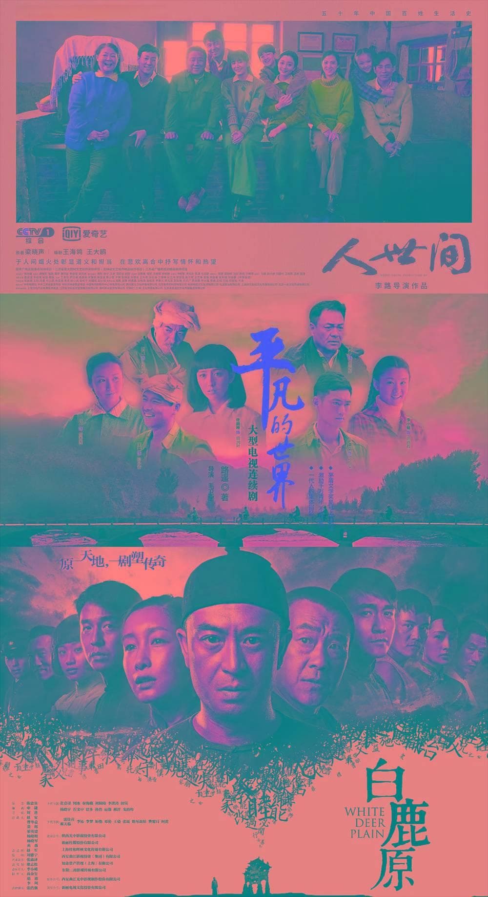 阅读的嬗变：严肃文学正在成为青年阅读的深化选择｜中国青年阅读指数