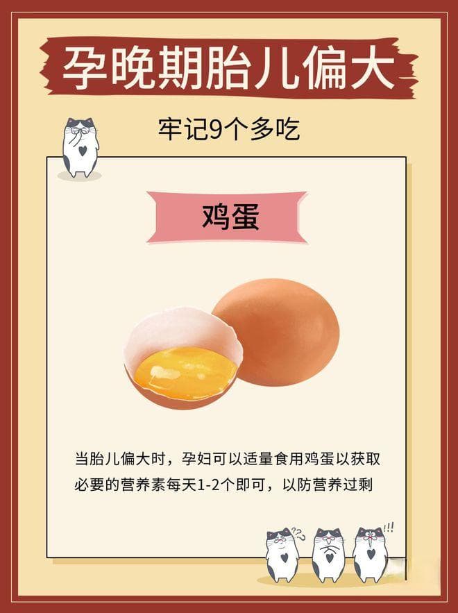 宝宝总拉肚子，这些食物快安排上！