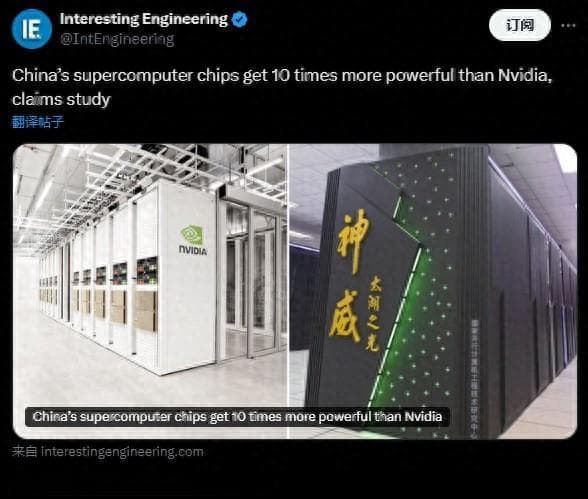 中国科研团队打破美国芯片封锁，国产GPU性能超英伟达近10倍