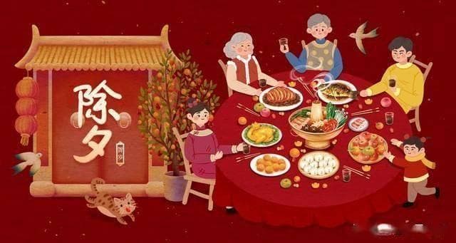 从除夕到正月十五：春节拜年的讲究与变迁