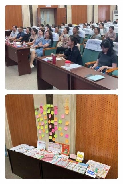 聚力项目化学习 赋能新时代教学：沈阳市于洪区举行项目化学习专题培训