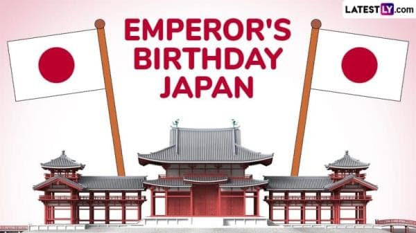 2025年日本天皇生日：德仁天皇在65岁生日时呼吁继续向年轻一代讲述二战的悲剧