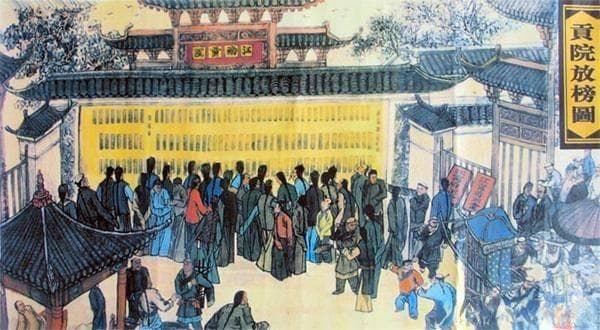 明清科举制度：秀才、举人、进士的政治待遇与入仕机会