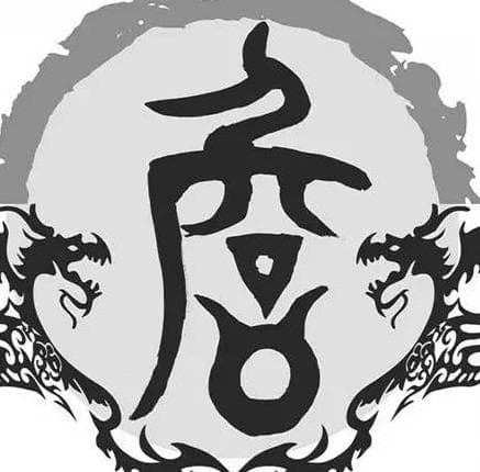 詹姓的起源与演变：探寻家族文化的深厚底蕴
