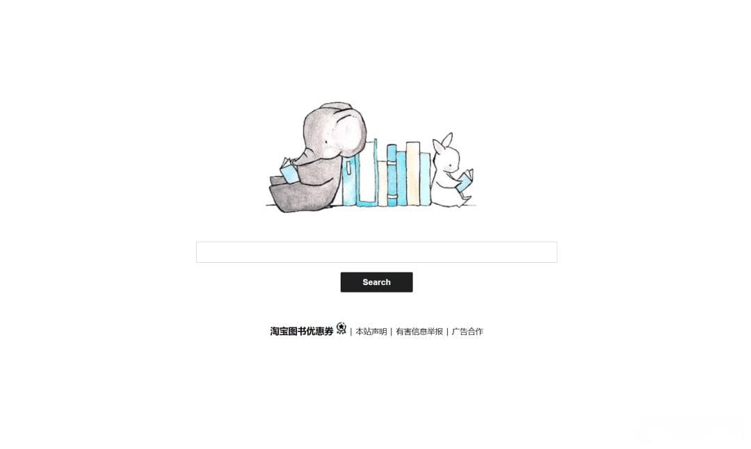亲测可用，5个免费搜书网站，个个都是宝藏