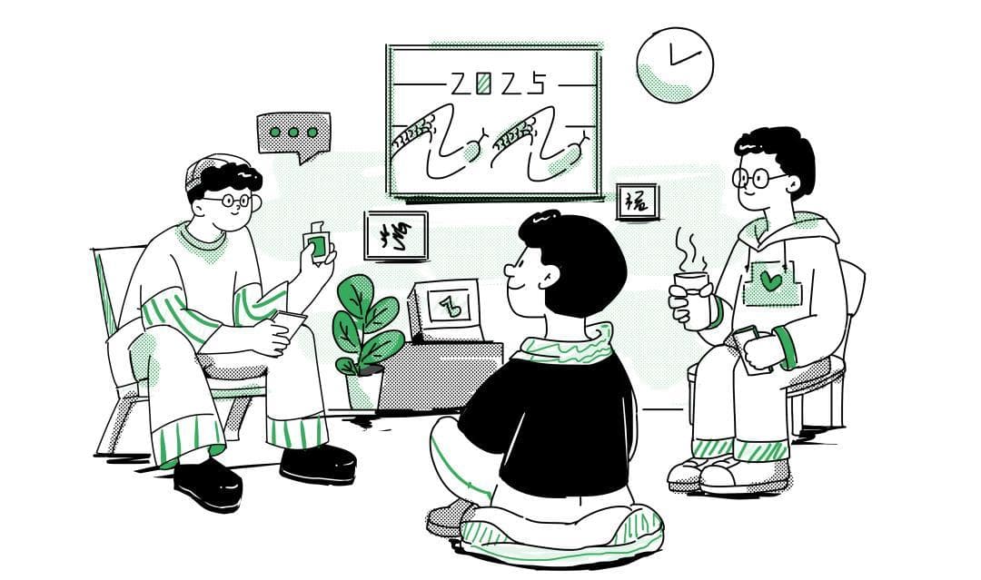 过个好年，高质量春节假期这么打开