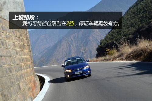 手自一体变速器使用指南：5种情况需切换手动模式