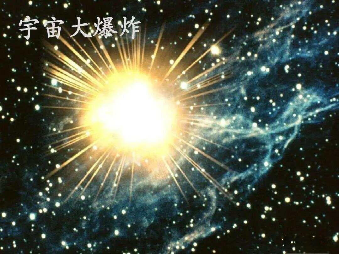 宇宙起源于“无中生有”，物质是如何从“一无所有”中产生的？