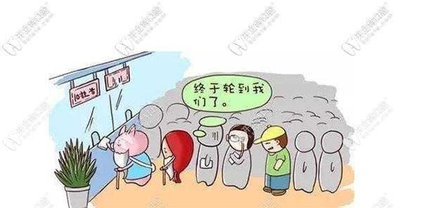 牙科诊所好还是医院好？从医疗质量到价格全方位对比