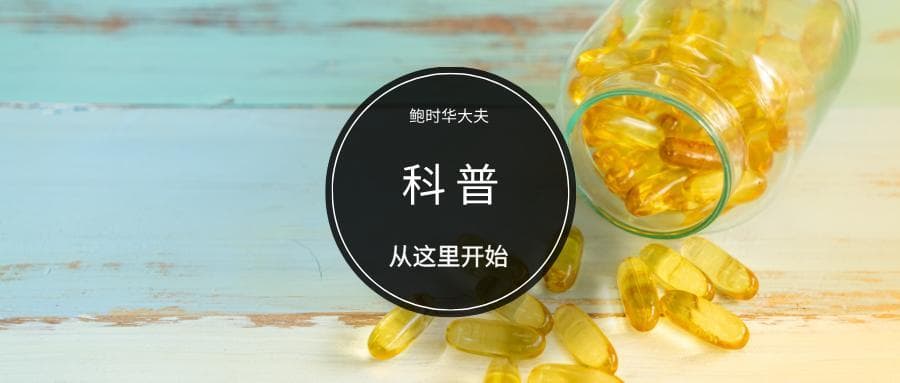 晒晒太阳就能补？这种维生素与生育力息息相关