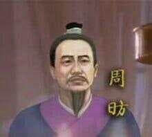 周昉十三绝：唐朝绘画艺术的璀璨瑰宝