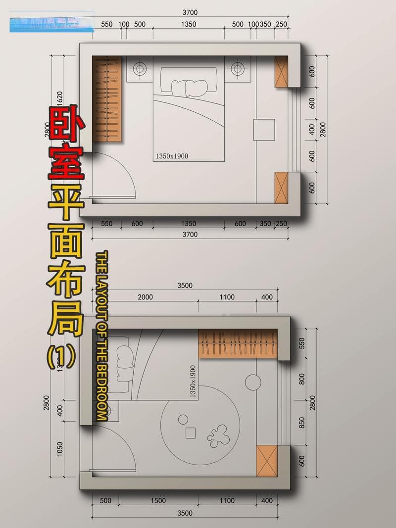 卧室风水布局全攻略：如何改善睡眠质量