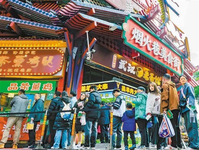 《经济日报》专版报道！一起看江汉路焕颜
