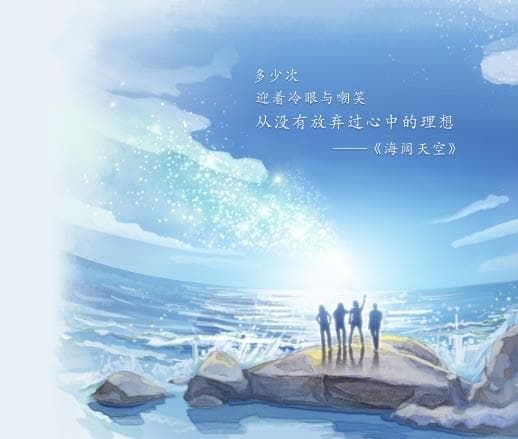 基于BERT的对话意图和槽位联合识别模型使用指南