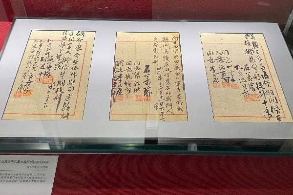 「上海抗战与世界反法西斯战争」主题展