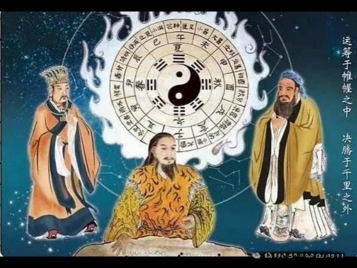 八字命理入门：喜神、用神、忌神、仇神、闲神详解