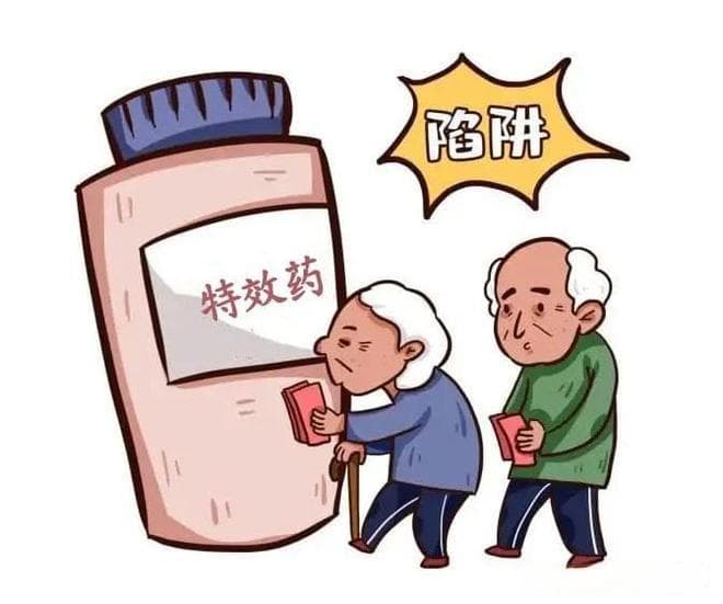 治疗特发性震颤，病急也不能乱投医——田卫东医生谈中医治疗经验