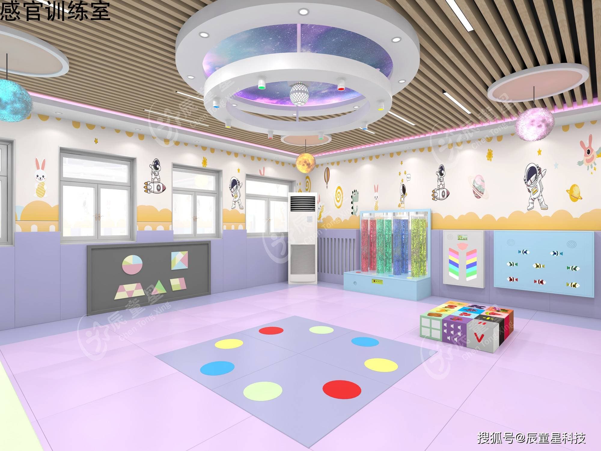 多感官训练：提升认知与学习效果的科学方法