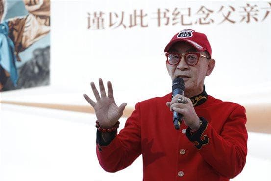 六小龄童合肥首发《金猴宗师》：四代猴王传承，致敬百年戏曲