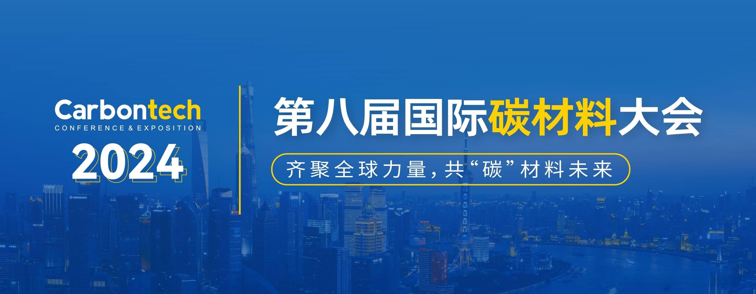 深入探索 CMP：化学机械抛光技术的全方位解读
