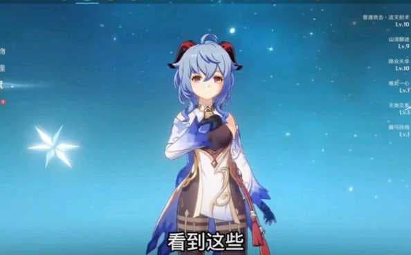 原神手游设置技巧？如何优化流畅度？