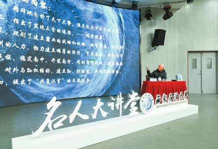 蜀汉如何步步实现“跨有荆益”？