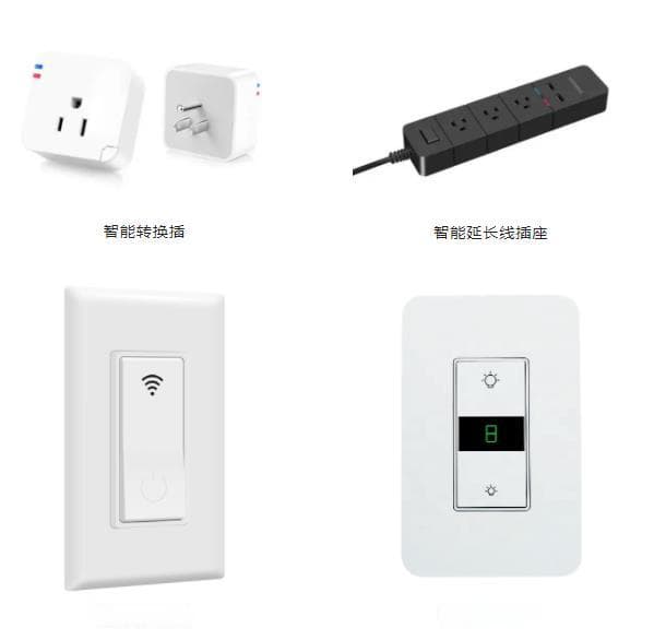 智能家居产品IEC/EN/UL 60730-1系列认证标准更新