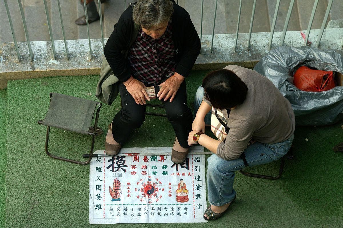 算命的意义与作用