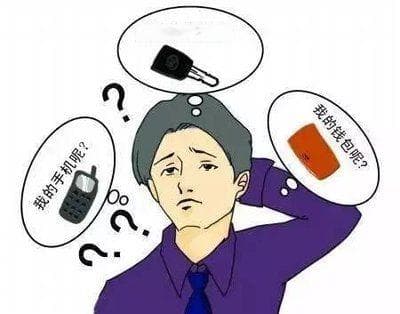 16个小技巧，拯救你的记忆力
