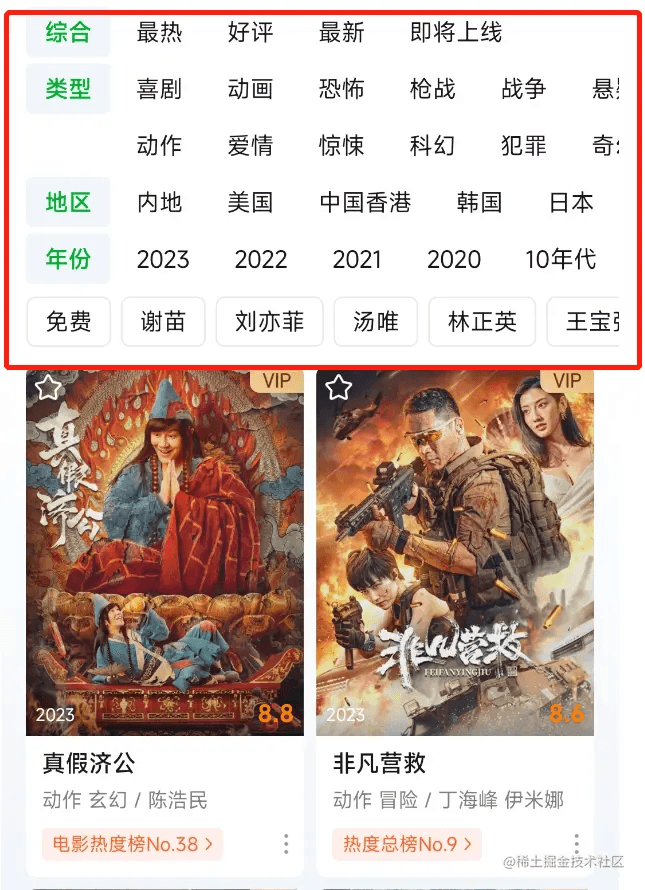 初学后端，如何做好表结构设计？