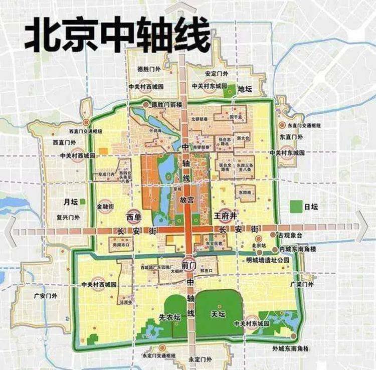 徒步北京中轴线：感受古老与现代的和谐共存