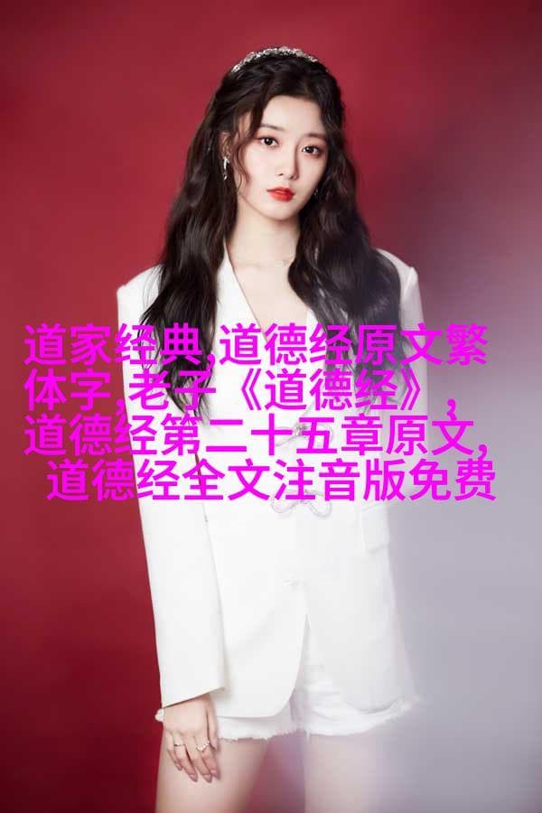 郭象在解读庄子中他的方法论是什么