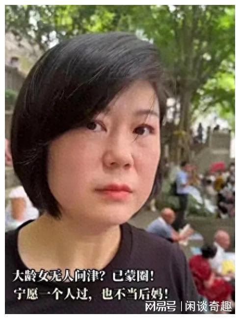 经济独立：现代女性的婚恋新选择