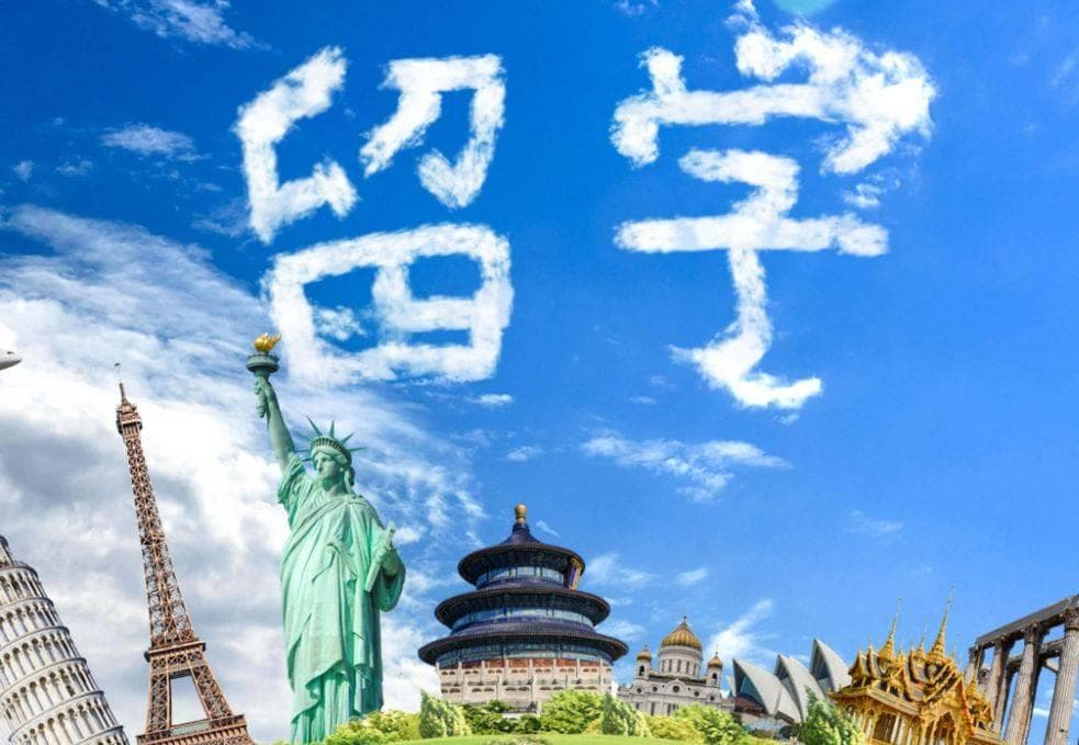 CSC奖学金：中国政府资助留学生