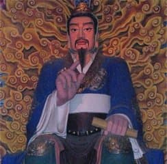 介子推简介 介子推生平