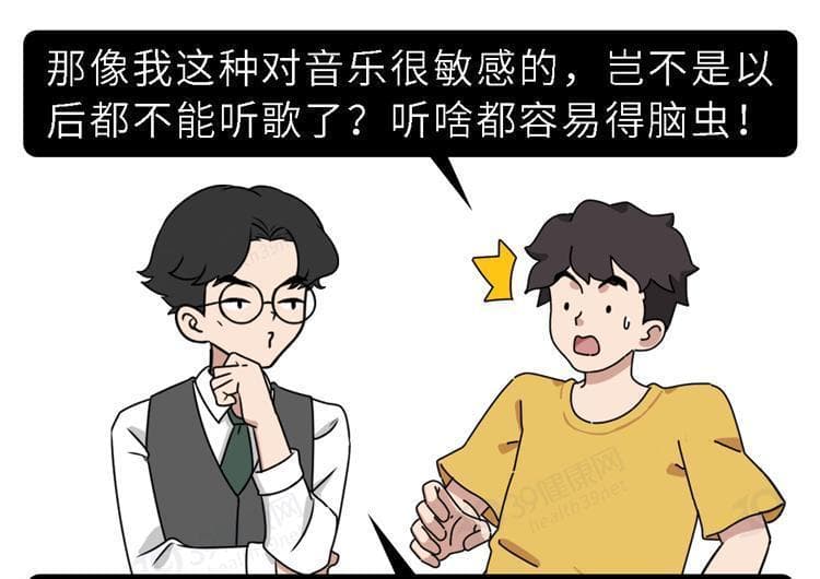 如何快速学唱歌技巧？掌握这些唱歌技巧让你事半功倍！
