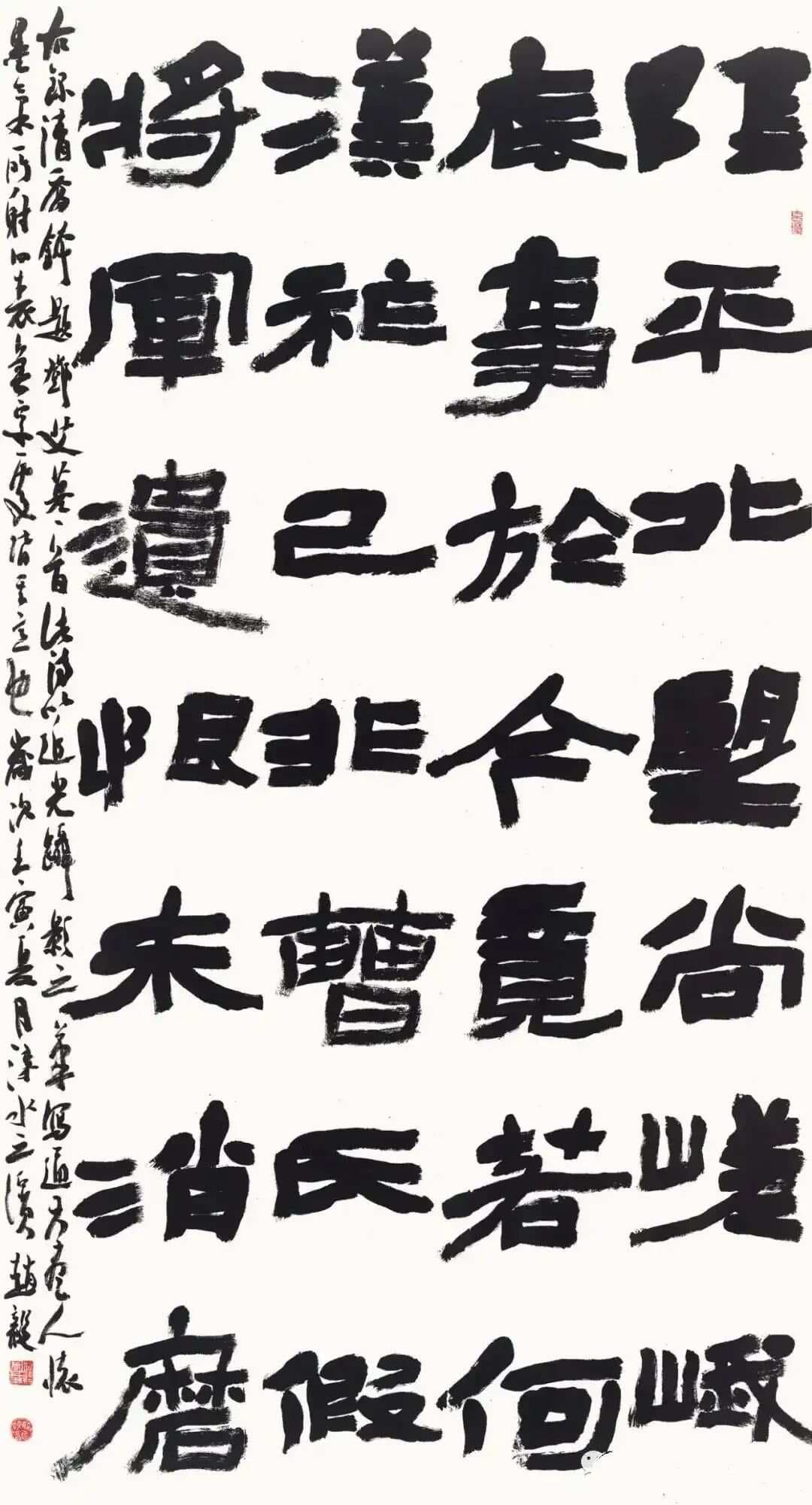 他学通了三种碑帖，创作时这样做，获奖隶书三等奖