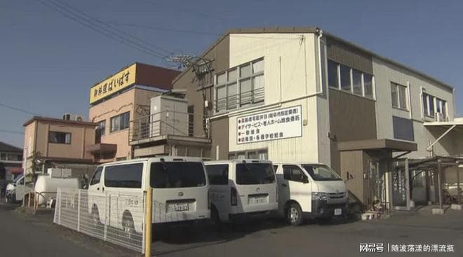 日本再发重大食品安全事故，超450人感染诺如病毒！