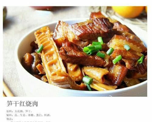 美味芝士焗馒头片的制作方法（轻松制作，口感丰富）