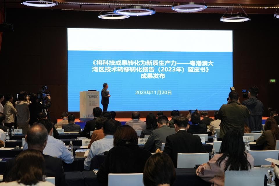 规则衔接+快速通道，粤港澳科技成果转化何以走深合作之路