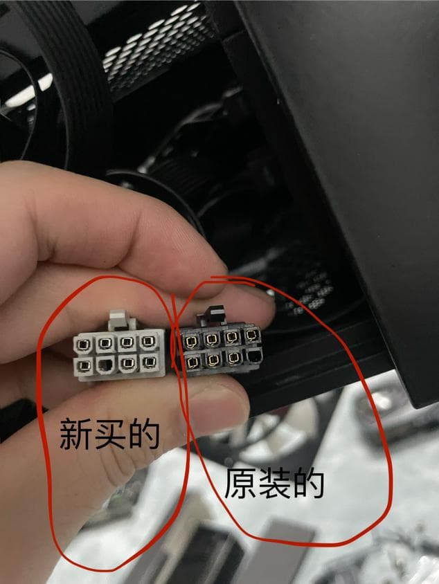 新买显卡供电线与原装显卡供电线输入接口不一致，可以用吗，会有影响吗？