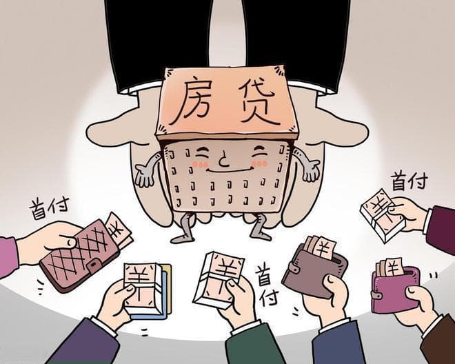 专家还是那个砖家！中国年轻人的房贷压力：现实与选择之间的挣扎