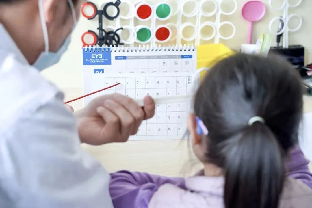 孩子视力差，要做视觉训练吗？