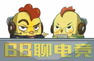 "BB"的含义及解释